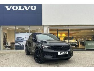 2025 volvo xc40 2.0 b4 plus pro black edition