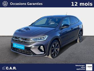 taigo 1.0 tsi 110 dsg7