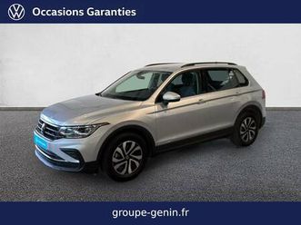 tiguan 1.5 tsi 130ch bvm6 active