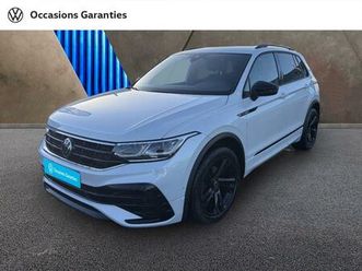tiguan 1.5 tsi 150ch r-line dsg7