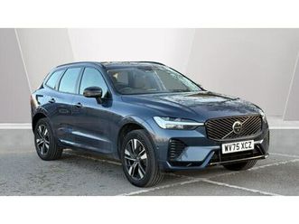 2025 volvo xc60 2.0 b5 plus