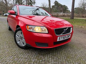 2009 (59) - 1.6d drive s euro 4 (start/stop) 5dr