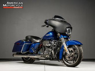 2017 harley-davidson street glide special
