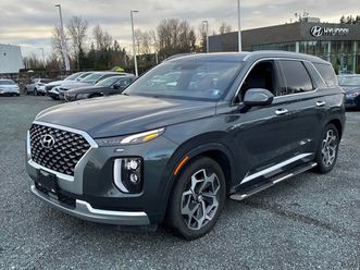 hyundai palisade 2021 ultimate calligraphy * carfax* без първоначал