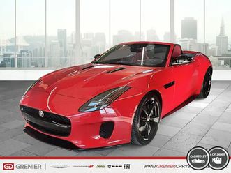 2018 jaguar f-type