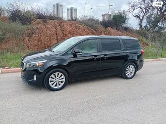 ex-8-3-3-276-2015-2018