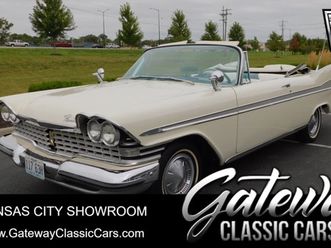 1959 plymouth fury convertible