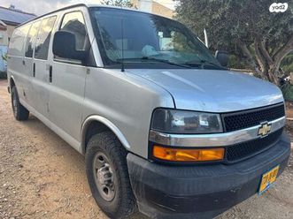 travel ארוך אוט׳ 2.8 (181 כ״ס)