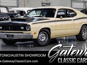1970 plymouth duster