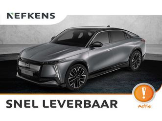 ds null n°8 étoile