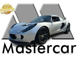 lotus exige lotus exige 1.8