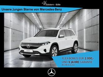 mercedes-benz eqb 350 4m progressive+ambiente+mbux+ahk+kamera