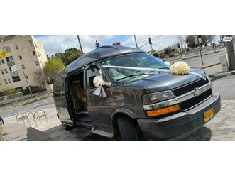 ארוך אוט׳ וואן גדול 5 מק 4 דל 6.6 (240 כ״ס)