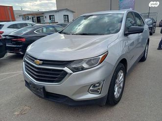 ls אוט׳ 1.5 (170 כ״ס)