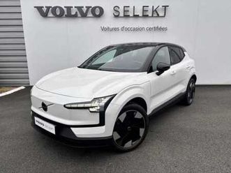 single extended range électrique