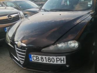 alfa romeo 147 1.6 газ /бензин уникат а/с ≫ 2009 • 4 900 лв. • id