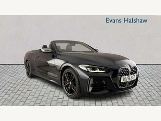 3.0 m440i mht auto xdrive euro 6 (start/stop) 2dr