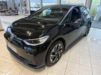 pro perf. 170 kw business