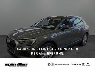 audi q3 40 tfsi quattro s-tronic / mmi-navi plus, ahk