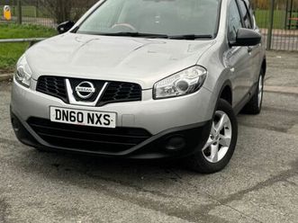 nissan qashqai+2 visia 109k/mls ulez free 7 seater