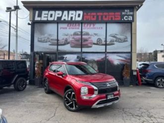 mitsubishi outlander se 360cam* pano* blindspot* подгрев* keyless* ≫ 2023 • 47 900 лв. • id