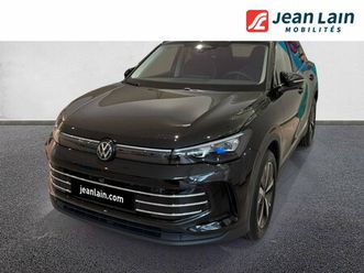 tiguan 1.5 etsi 150ch dsg7 elegance