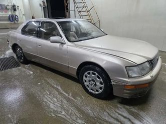 1996 lexus ls400