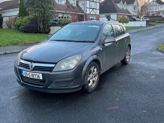 vauxhall astra 2009 - repairs / scrap