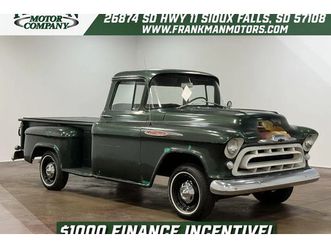 1957 chevrolet 3200