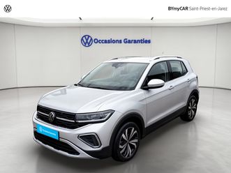 t-cross 1.0 tsi 116 start/stop dsg7