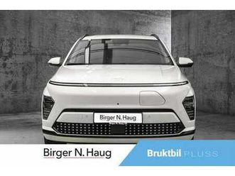 premium lr norsk! 514 km rekkeviddde! innbytte!