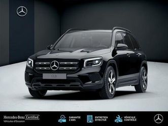 200 d progressive line pack