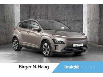 premium lr toppmodell! norsk! 484 km rekkevidde! app!