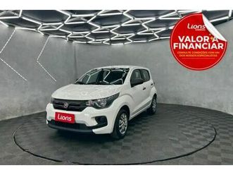 like 1.0 fire flex 5p.