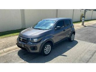 like 1.0 fire flex 5p.