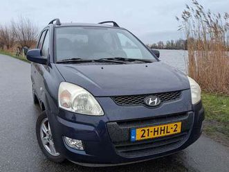 matrix 1.6i style hoge instap/trekha/distr.vervangen