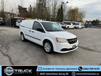 2015 ram c-v cargo / shelving / divider