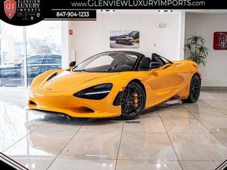 used 2026 mclaren 750s base