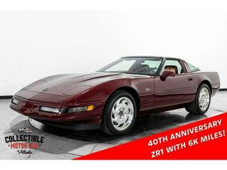 CORVETTE C4 ZR1 chevrolet-corvette