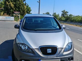 seat altea freetrack