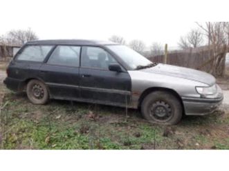subaru legacy 4по4 легаци от 91до 99 ≫ 1998 • 12 лв. • id
