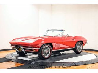 chevrolet corvette