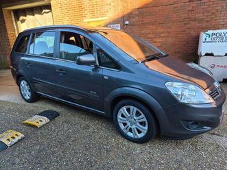 1.8 16v elite euro 5 5dr