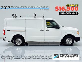 2017 nissan nv 1500 caro van cargo van