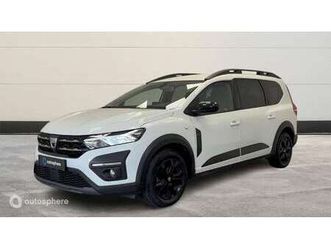 1.0 eco-g 100ch extreme+ 5 places