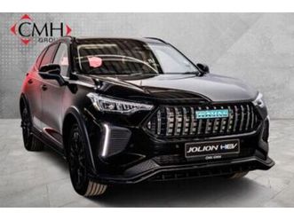 2025 haval jolion pro 1.5 hev ultra luxury dht