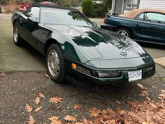 chevrolet corvette