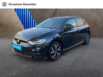 1.0 tsi 95ch r-line dsg7