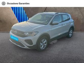 1.0 tsi 116ch life plus dsg7