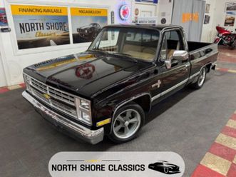 1985 chevrolet c10 c10 scottsdale-see video